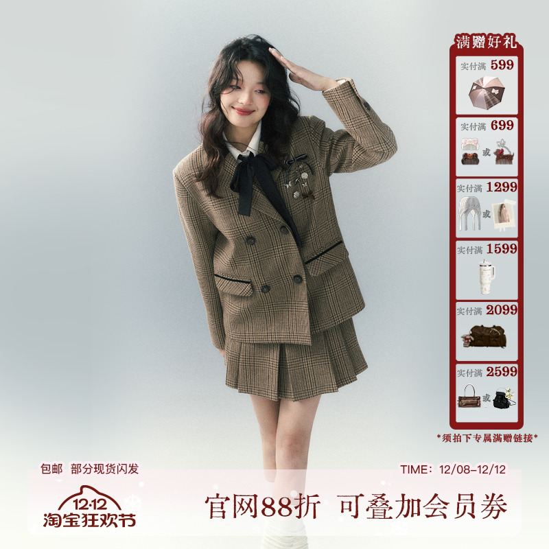 SunsetPark42.6%羊毛呢韩剧女主