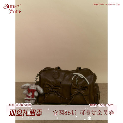 SunsetPark复古棕色托特包