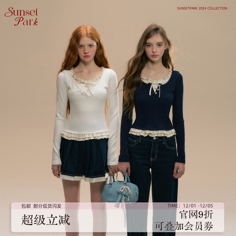 SunsetPark假两件碎花针织上衣