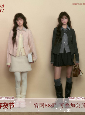 SunsetPark 日落公园 奶粉/深灰 假领子温柔复古学院感假两件毛衣