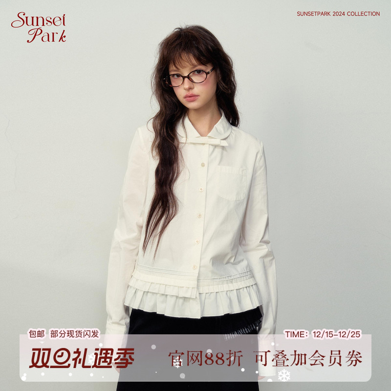 SunsetPark奶乖学院衬衫