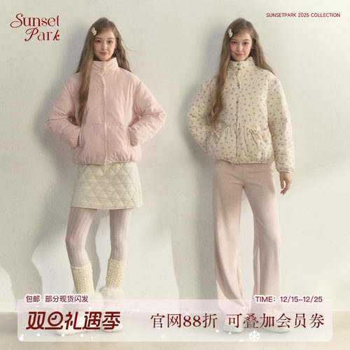 四种穿法奶乖棉服灯芯绒材质