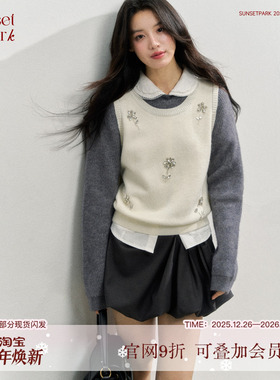 SunsetPark日落公园 设计感灰白撞色假两件钉砖针织上衣内搭秋冬