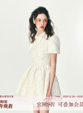 【周也同款】SunsetPark日落公园新中式白色连衣裙小众设计蓬蓬裙