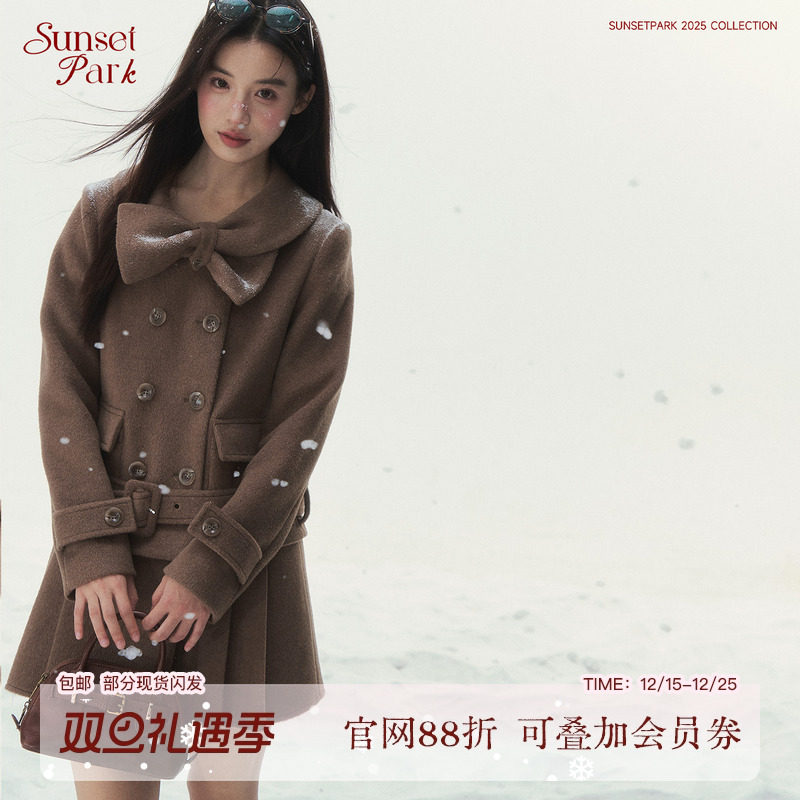 ‌SunsetPark【12/8 20点】