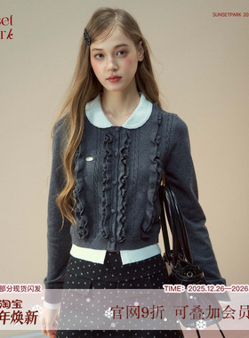 SunsetPark日落公园