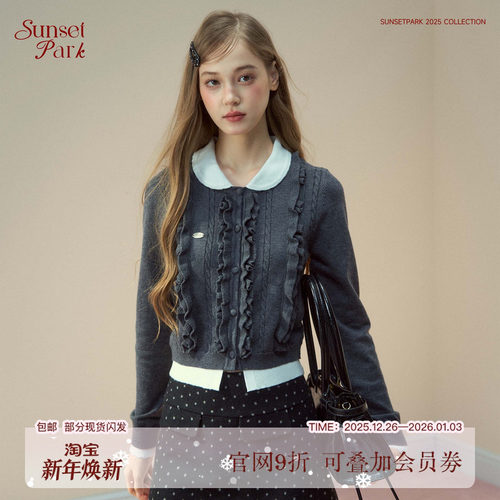 SunsetPark日落公园