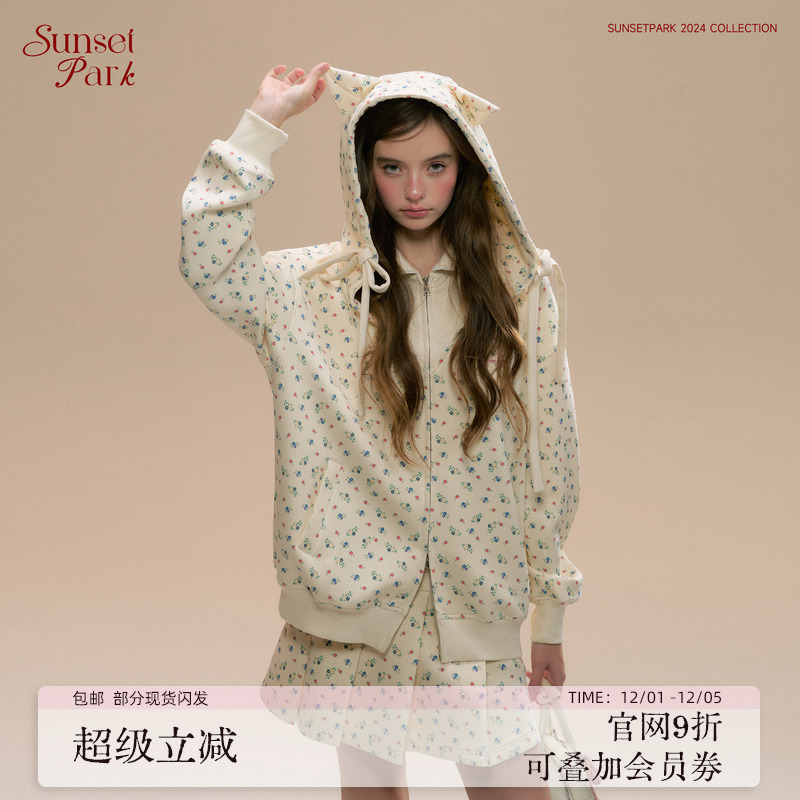 SunsetPark碎花卫衣套装