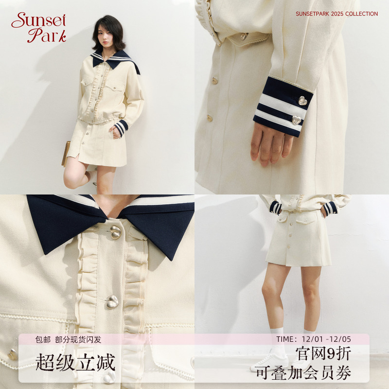 SunsetPark日落公园 