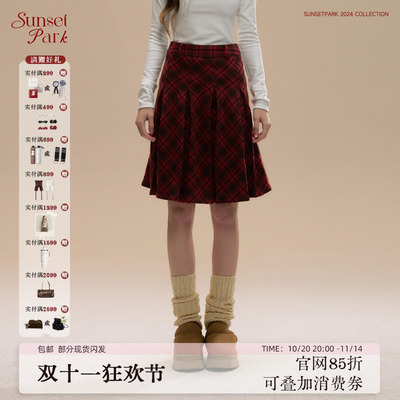 SunsetPark圣诞红百褶裙