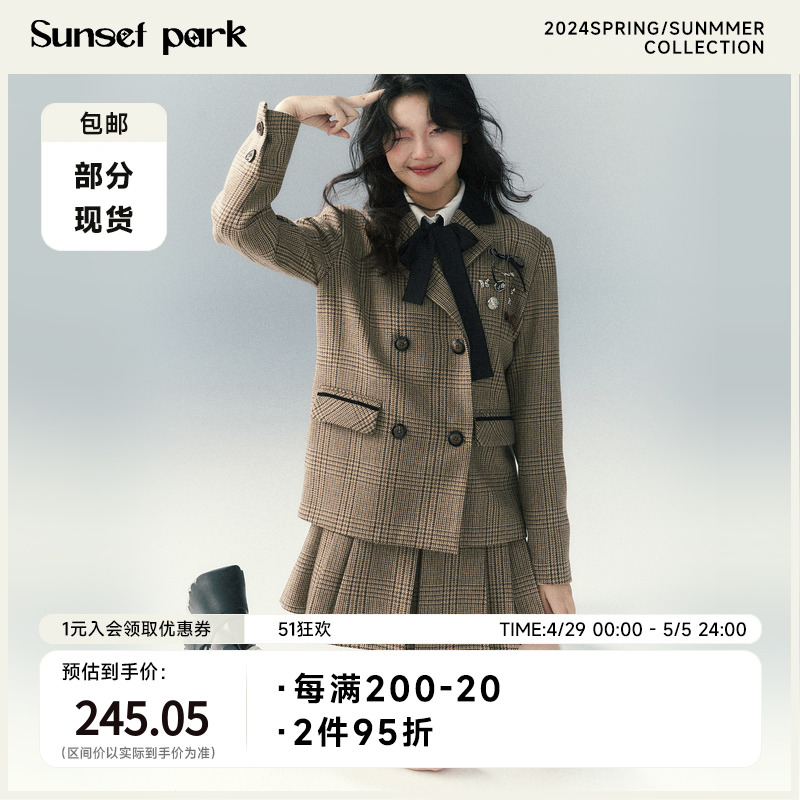 SunsetPark42.6%羊毛呢韩剧女主