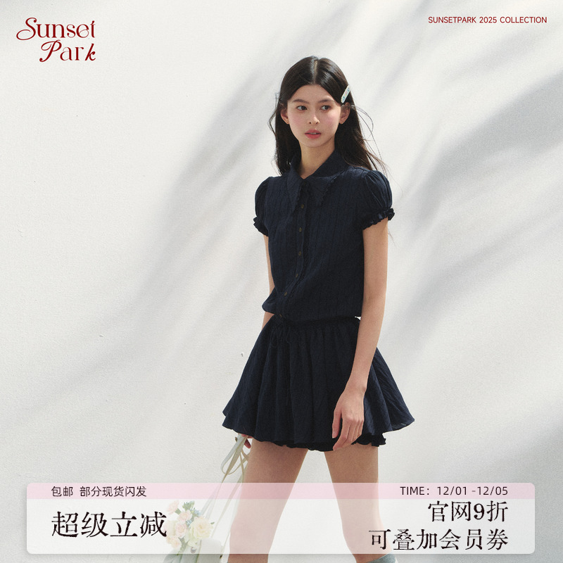 【陈都灵同款】SunsetPark日落公园藏青学院风短袖衬衫收腰连衣裙