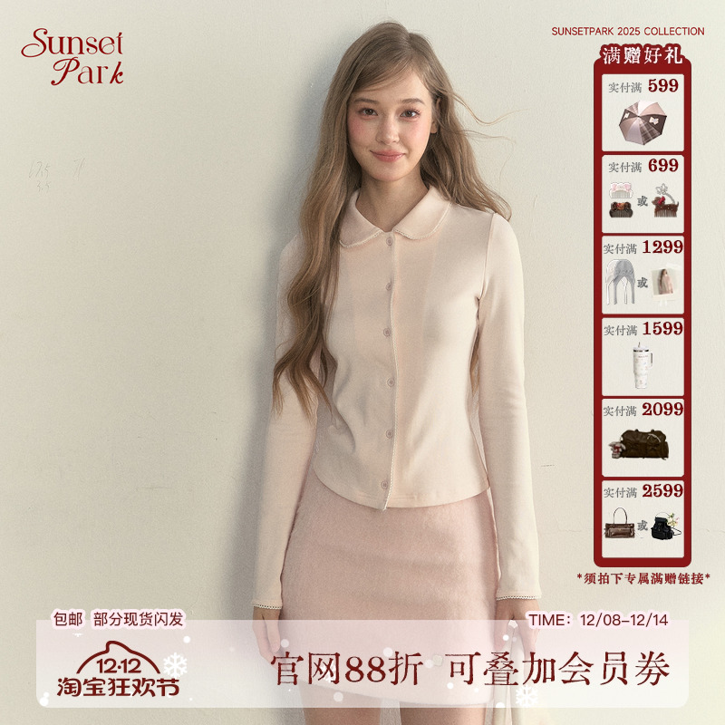 秋冬内搭日日穿娃娃领日常风