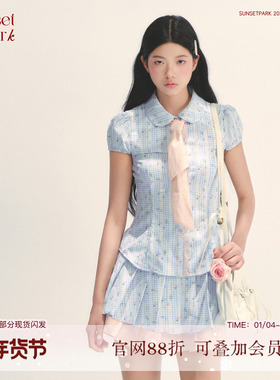 SunsetPark日落公园 