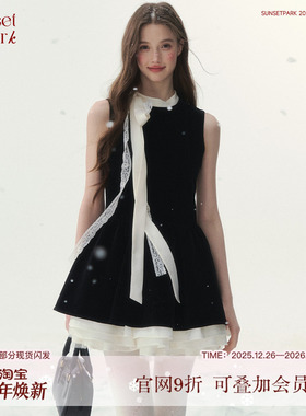 ‌SunsetPark日落公园