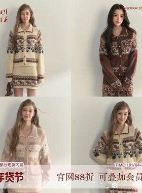 SunsetPark日落公园 