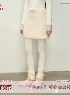 SunsetPark 日落公园