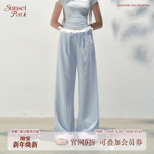 SunsetPark日落公园 Daily日常线_竖条纹抽绳腰头粉蓝休闲长裤夏