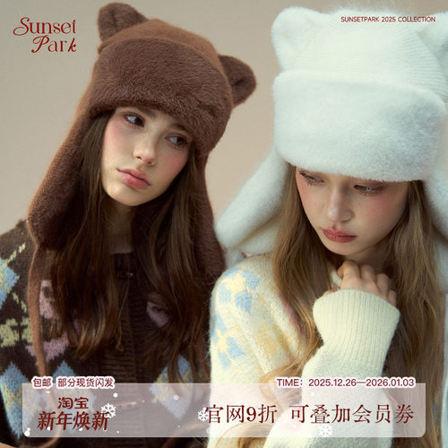 SunsetPark日落公园 