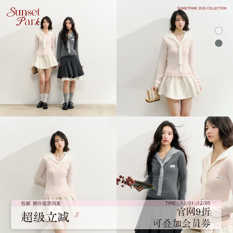 SunsetPark日落公园 粉/深灰海军领学院风少女针织上衣内搭秋冬