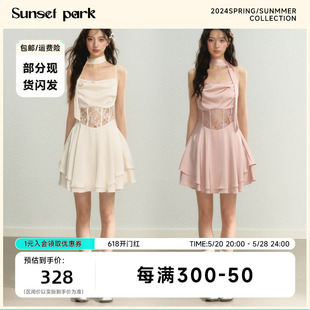 连衣裙 夏季 缎面蕾丝拼接纯欲少女吊带裙短款 SunsetPark日落公园