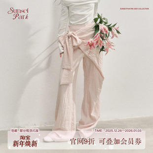 奶油粉舒适感围裙设计_防晒宽松长裤 日落公园 Daily SunsetPark