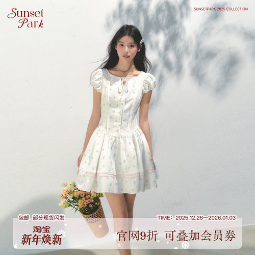 SunsetPark日落公园 