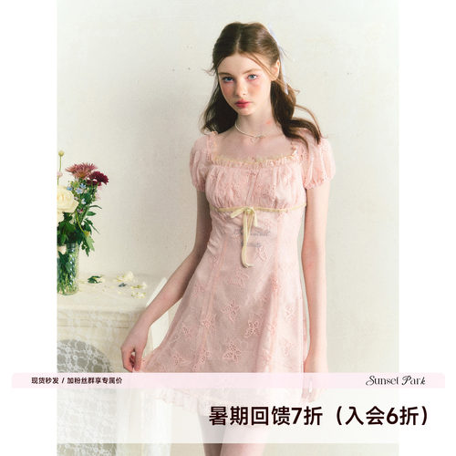 SunsetPark蕾丝复古连衣裙