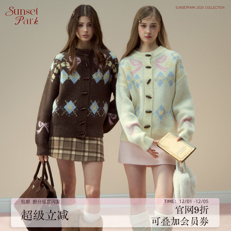 SunsetPark日落公园 复古