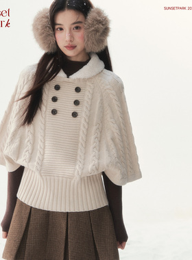 SunsetPark【1/10 20:00】古早味咖色毛领斗篷针织麻花毛衣