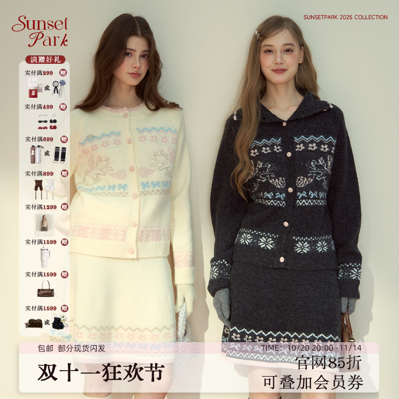 SunsetPark日落公园 