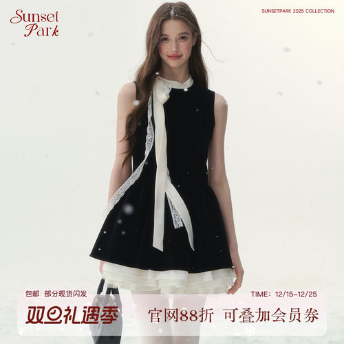 ‌SunsetPark日落公园