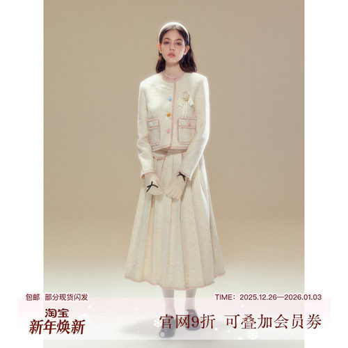 SunsetPark糖豆彩点套装春秋