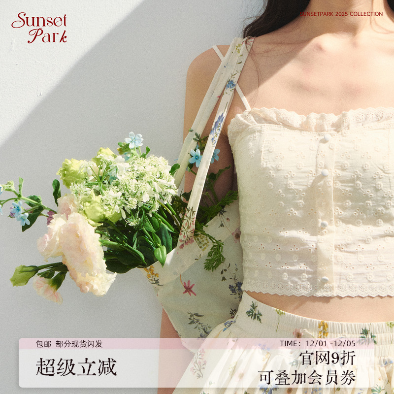 SunsetPark日落公园 