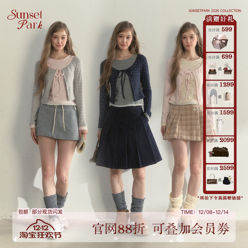 SunsetPark Daily/日落公园 少女假两件韩系撞色条纹/碎花上衣女