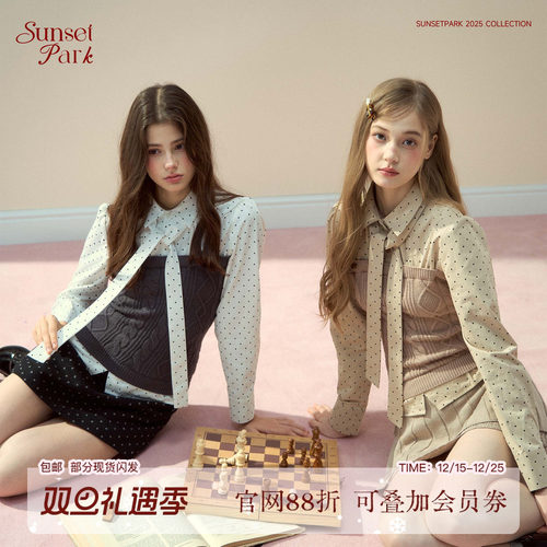 SunsetPark日落公园