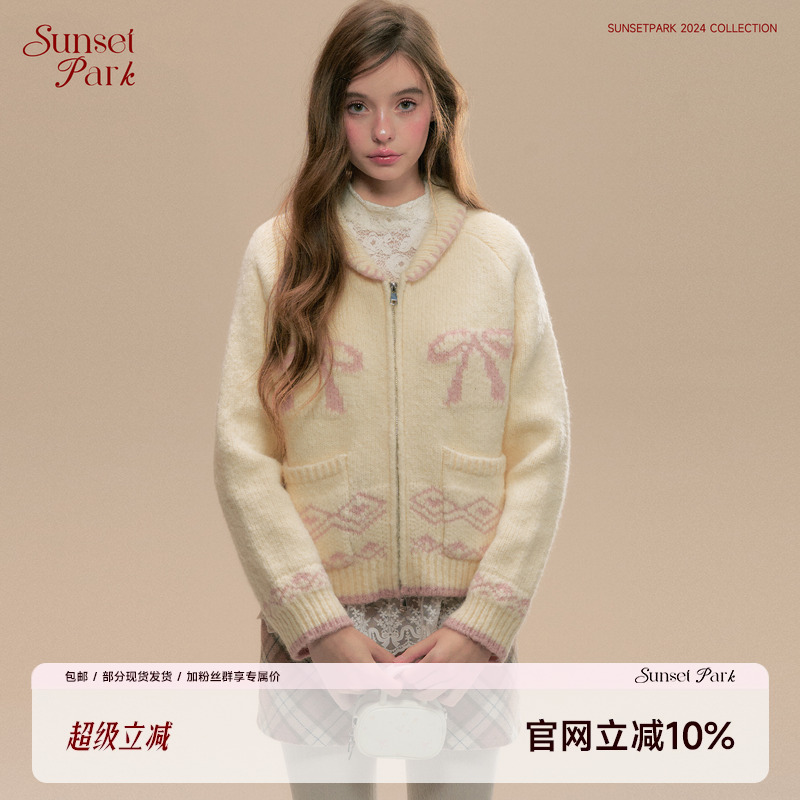 SunsetPark蝴蝶结少女费尔岛
