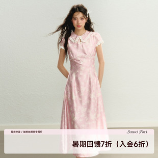 旗袍连衣裙中长款 现货 中式 SunsetPark日落公园 裙子夏 粉梦蝴蝶