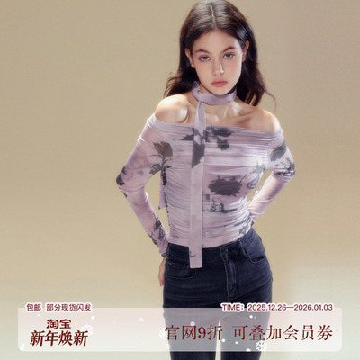 SunsetPark蝴蝶玫瑰晕染网纱T