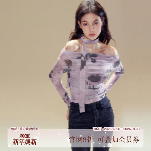 SunsetPark蝴蝶玫瑰晕染网纱T