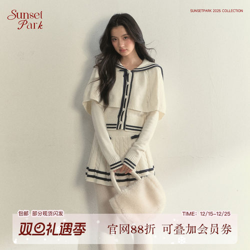 SunsetPark日落公园