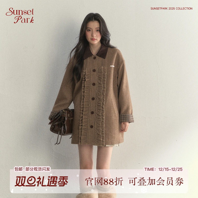 赵今麦同款大衣棕系色来袭