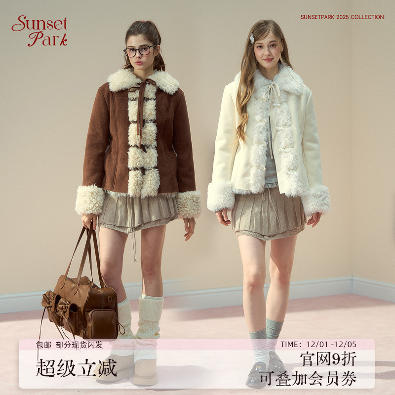 SunsetPark日落公园 温暖复古麂皮环保皮草牛角扣外套翻领上衣冬