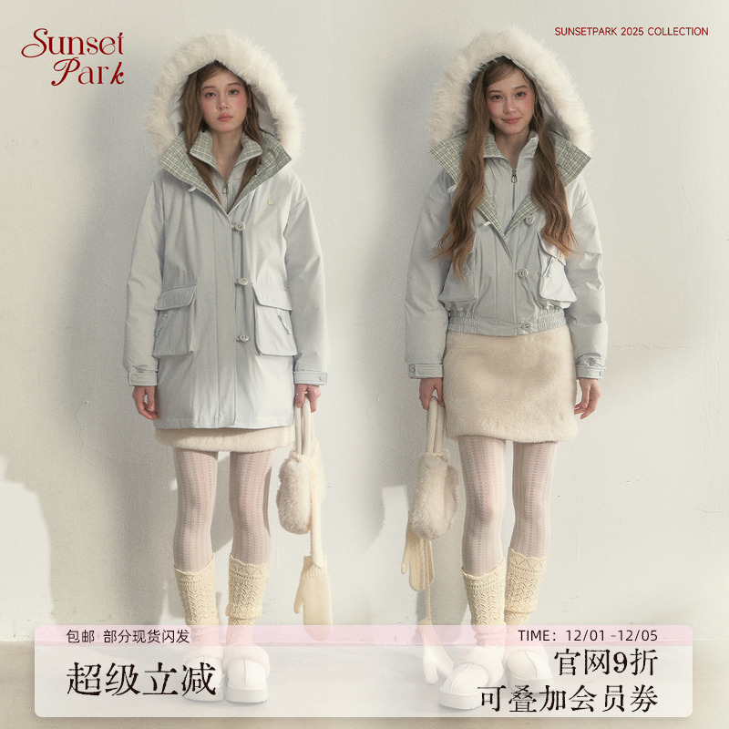 流动的冰川高级灰蓝色冬日羽绒