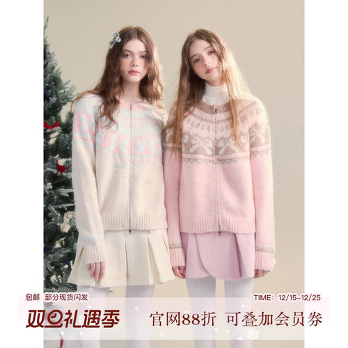 SunsetPark奶油费尔岛毛衣