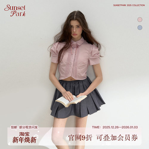 SunsetPark日落公园 学院风塔克褶泡泡袖短款竖条纹复古时髦衬衫