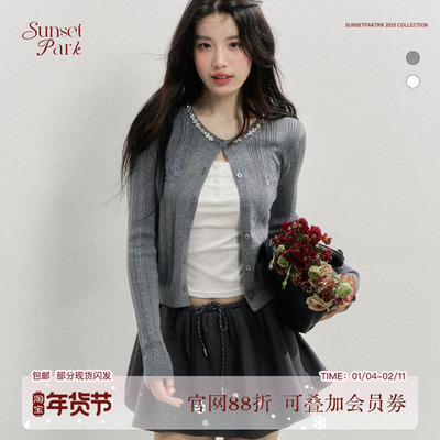 SunsetPark日落公园