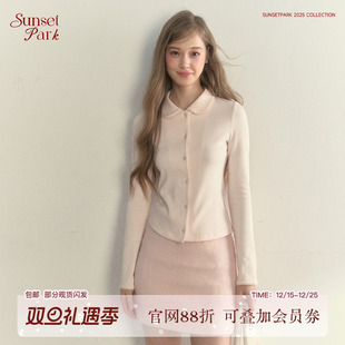 粉灰娃娃领舒适秋冬内搭叠穿长袖 日落公园 T恤 Daily SunsetPark