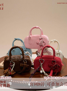 SP 蝴蝶结波士顿红色手提斜挎包