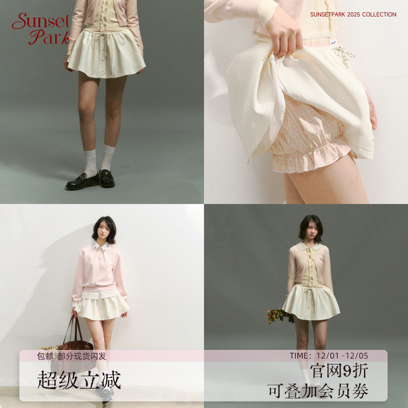 SunsetPark日落公园 浪漫原创设计感学院风两件套灰/白A字蓬蓬裙